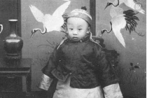 Bà vú của Phổ Nghi cả đời oán hận vì 'cái nghề chua chát'