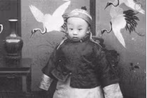 Bà vú của Phổ Nghi cả đời oán hận vì 'cái nghề chua chát'