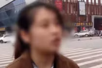 Cô gái bị sa thải vì không tham dự đám cưới của đồng nghiệp