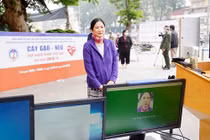 COVID-19: Dùng phần mềm nhận diện khuôn mặt cho “cây gạo” hỗ trợ người nghèo