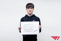 Loạt streamer đình đám ủng hộ chống Covid-19