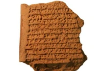 Phát hiện “máy tính bảng” Babylon cổ đại theo dõi sao Mộc
