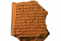 Phát hiện “máy tính bảng” Babylon cổ đại theo dõi sao Mộc