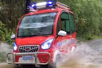 Cận cảnh ô tô điện rẻ nhất thế giới, giá chỉ hơn 900 USD