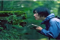 Kỳ quái thú ngắm rêu hàng giờ có “1-0-2” ở Nhật