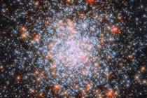 Tuyệt mỹ diện mạo mới cụm sao hình cầu NGC 1866