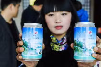 Mức độ ô nhiễm tăng cao, Trung Quốc sản xuất không khí... đóng lon