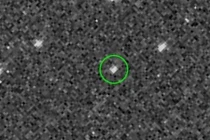 Lần đầu công bố ảnh hiếm có về tiểu hành tinh Bennu