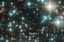 Phát hiện sửng sốt về thiên hà già cỗi của vũ trụ