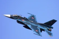 Hé mở sức mạnh chiến đấu cơ mạnh nhất Nhật Bản