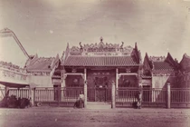 Ảnh xưa hiếm có về hội quán Quảng Triệu ở Sài Gòn