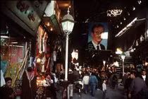 Tận mục cuộc sống yên bình ở Syria năm 1995