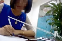 Tan cửa nát nhà vì “chơi” Bạch Gia: Nếm mùi “bánh vẽ“