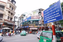 Hà Nội xem xét thí điểm cấm ô tô, xe máy quanh hồ Gươm