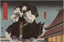 Hé lộ ninja trứ danh là Robin Hood của châu Á