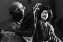 Cuộc sống ở cố đô Kyoto của Nhật Bản năm 1951 (1)