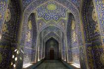 Thăm thánh đường dành cho gái đẹp của vương quốc Ba Tư