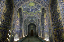 Thăm thánh đường dành cho gái đẹp của vương quốc Ba Tư