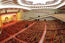 Triều Tiên khai mạc Đại hội Đảng lần thứ 7