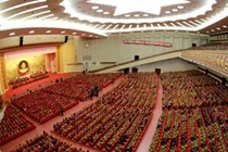 Triều Tiên khai mạc Đại hội Đảng lần thứ 7