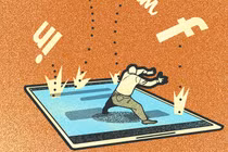 7 phiền phức của công nghệ mà các hãng cần giải quyết ngay