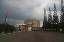 Khám phá viện nghiên cứu hạt nhân duy nhất ở Việt Nam 