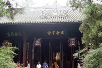 Bí ẩn lời tiên tri sấm truyền của Khổng Minh Gia Cát Lượng