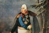 Ai là nhà quân sự lỗi lạc kiệt xuất nhất nước Nga?