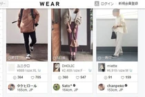 Quần Jean bị người Nhật Bản "ghét" chính bởi lí do này