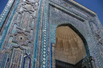 Chuyện không tin nổi về lăng mộ nổi tiếng nhất Trung Á