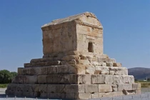 Những lăng mộ chứa nhiều bí ẩn trên thế giới