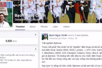 Chính trị Việt Nam đánh giá điện thoại Bphone ra sao?