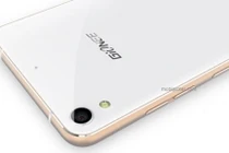  Cận cảnh smartphone siêu mỏng Gionee Elife S5.1 Pro sắp ra mắt