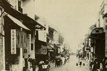 Lạ lùng xứ Đông Dương năm 1944 qua sách ảnh của Mỹ