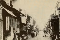 Lạ lùng xứ Đông Dương năm 1944 qua sách ảnh của Mỹ