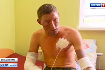 Gã trai nhẫn tâm châm lửa thiêu sống vợ sắp cưới