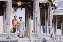 Ảnh hiếm: Quốc vương Thái Lan thời trẻ trên tạp chí Life (2)