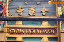 Khám phá ngôi chùa Việt lâu đời nhất ở Thái Lan