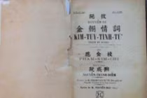 Tìm thấy bản Truyện Kiều in bằng chữ Quốc ngữ 100 tuổi
