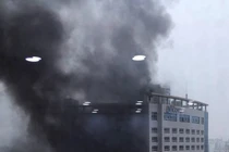 Cháy lớn tại khách sạn 21 tầng ở Hàn Quốc