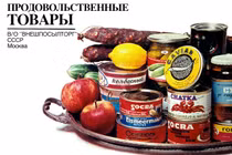 Phát thèm với loạt ảnh sơn hào hải vị ở Liên Xô (1)