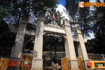 Khám phá Thích Ca Phật Đài nổi tiếng Vũng Tàu