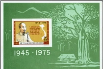 Chiêm ngưỡng những bộ tem “độc” kỷ niệm Quốc khánh 2/9