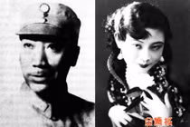 Vĩ sao đệ nhất phu nhân Tống Mỹ Linh khánh kiệt vào cuối đời?