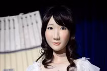 Loạt ảnh lạ về đám cưới robot đầu tiên trên quả đất