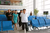 Các điều ít biết về sân bay mới của Triều Tiên