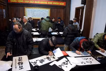 Sát hạch ông đồ ở Hà Nội: Có quay cóp, giở từ điển
