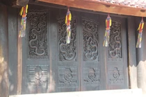 4 cánh cửa khắc hình rồng sóng nước ở Nam Định- báu vật vô giá