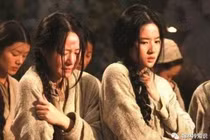 Lạnh người nghe qua hình phạt của cung nữ thời nhà Minh