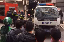 Bí ẩn dưới đống tro tàn tố hung thủ âm mưu thâm độc